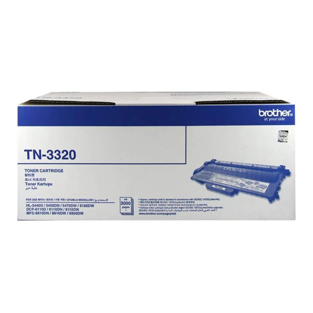 Mực in phun Brother TN-33200